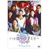 �n�b�s�[�E�t�@�~���[