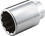 TONE ディープソケット(12角) 41mm 6D41L