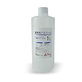 【日本製】アルコール濃度100％ 無水エタノール85.7％ 業務用 1L 1000ml