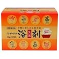 〔ウチダ和漢薬〕ウチダの浴剤（30g×10包入）×2個セット+1包おまけ