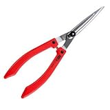 アルスコーポレーション:軽量刈込鋏　K-800 レッド K-800-R