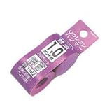 土牛 樹脂フェイス ウレタンハンマー替頭 2ポンド