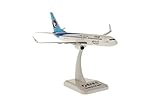 ホーガンウィングス B B737-800 河北航空 ランディングギアなし､スタンド付属 1/200 10819GR