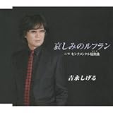 �����݂̃��t����