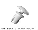 ナイロン　プッシュリベット　白　サイズ３．５Ｘ４．５mm　入数１０００