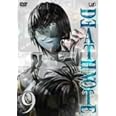 DEATH NOTE Vol.9 [DVD]