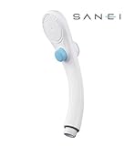 三栄水栓　SANEI　節水ストップシャワーヘッド　PS323-81XA-MW2
