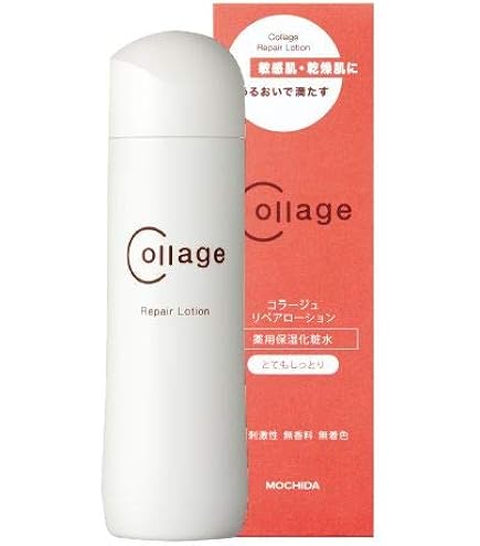 Amazon | コラージュ 化粧水-ゴールドS 100mL (医薬部外品