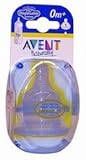 Avent Disposable Newborn Nipples by Philips Avent [並行輸入品]