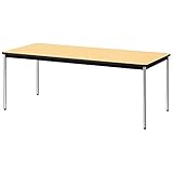 プラス　会議テーブル　YB2　メッキ脚　天板ホワイトメープル YB-S630N WM/P