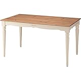 インテリア 家具 便利 おしゃれ ダイニングテーブル 【Vicky】ビッキー 長方形 木製(天然木) PM-859