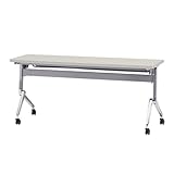 TOKIO NANホールディングテーブル パネル無 W1500×D450×H720mm NAN-1545 ニューグレー