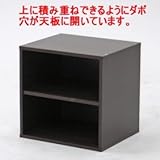 キューブボックス棚付CB35-SHBR