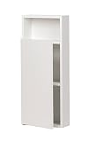 南海プライウッド 収納棚 トイレ収納ボックス クリアホワイト W300×D133.4×H740mm SA15-300S-CW