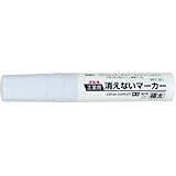 フエキ 工業用消えないマーカー 太字 白 KGMJ1