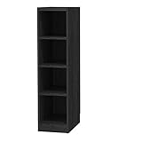 白井産業 木製 本 棚 高さ120 幅29 奥行44 cm オーダーメイド 置きたい場所ピッタリに作れる 収納 ブラック ウォールナット 棚板3枚 (タナリオ TNL-EM12029FTF2KW0)