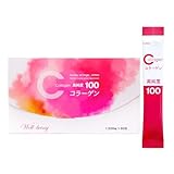 コラーゲン高純度100【60包入】 コラーゲンペプチド 粉末 サプリメント Collagen高純度100 無添加 無味 日本製 国内製造 個包装 スティック コラーゲンパウダー コラーゲンサプリメント (1包1,500mg×60包)