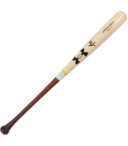 アンダーアーマーコンポジットバット83センチ UNDER ARMOUR - アンダーアーマー コンポジットバット アンダー