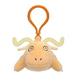 ポケモンセンターオリジナル マスコット ちからつきた カイリュー 6×8.5×14(H×W×D:㎝)