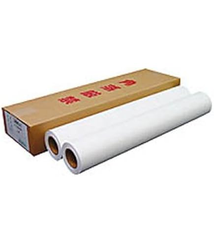 Amazon.co.jp: 桜井 NデルミナSSJ21(白色合成紙) 594mm×40m 2