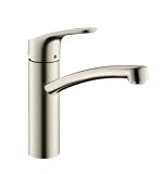 ハンスグローエジャパンキッチンミキサー固定噴出フォーカス31806800