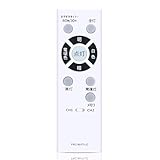 LEDシーリングライトリモコン FRC-801T-LC 東芝用の照明リモコン LEDH0605A-LC LEDH0801A-LC LEDH0802A-LC LEDH0803A-LC LEDH0804A-LC LEDH0805A-LC LEDH0806A-LC LEDH1001A-LC LEDH1005A-LC LEDH1006A-LC LEDH1201A-LC LEDH1202A-LC対応