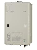 給湯器 マンション用暖房機能付オートタイプ リモコン付属無 エコジョーズ PS扉内設置上方排気 24号 13A・12A用（都市ガス用）