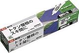 [3748464]コニシ　金属材シール灰１８０ｍｌ　＃２４０４２ HS03