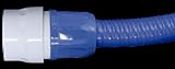 タカギ パワーホースコネクター