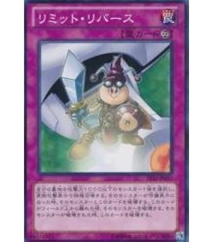 Amazon.co.jp: 裁きの龍(ジャッジメント・ドラグーン) LIGHT OF
