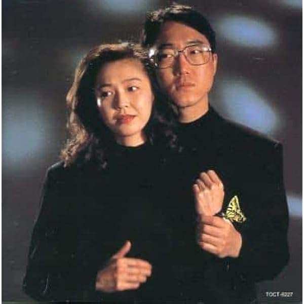 Amazon.co.jp: 誰にも言えない DVD-BOX : 賀来千香子, 佐野史郎