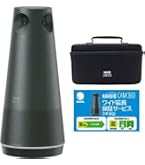 Amazon.co.jp: KAIGIO CAM360（通常版） (本体のみ) : パソコン・周辺機器