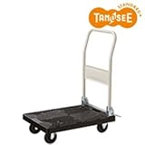 TANOSEE 自立式静運樹脂台車 120kg荷重 1台 ds-1071656