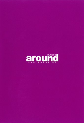 【マウンテンバイクDVD】around 5.0 DVD MAGAZINE (アラウンド5.0 ディーブイディー マガジン)の表紙