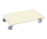 サカエ 台車 コンテナ台車 グレー色  SO-75D