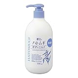 熊野油脂 麗白 ハトムギ ボディミルク 無香料 ４００ｍｌ