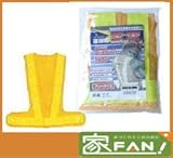 LED付き安全チョッキ 黄メッシュ/黄ライン 単三電池2個は別売です