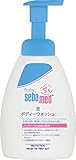ベビーセバメド 泡ボディーウォッシュ 400mL (全身 ベビーソープ) 弱酸性 低刺激 (無添加 オーガニック) ポンプ式 しっとり/赤ちゃん 全身シャンプー ドイツ製