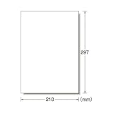 エーワン/A-one 屋外用サイン吸着シート(レーザープリンタ)ツヤ消しフィルムホワイト(4104242) 31041 [その他]