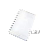 ヒラキ ガーデニングハウス透明カバーのみ 3Sサイズ