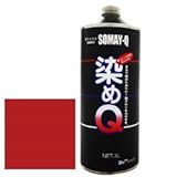 染めQ原液 1L レッド