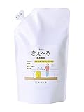 環境ダイゼン スプレー消臭・芳香剤 きえーるH 排水管用 詰替 1L 日本製 H-KH-1LT