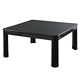 こたつ テーブル 一人用 正方形 75cm 炬燵 火燵 コタツ 机 つくえ 暖房 器具 コンパクト 天板 黒 ブラック