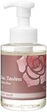 ローズボディソープ MadamRosa 泡タイプ380mL ボディソープ 薔薇香るバスタイム 洗浄 浴用 ローズコスメ ローズ水配合（ローズ水原材料バラは国産オーガニック栽培）