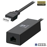 【Nintendo Switch対応】LANアダプター USB for Nintendo Switch