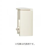 河村電器産業 シリンダーキー付プラボックス SPNOK3545-16 屋外用/木製基板/キー付 グレー
