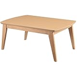 人感センサー付きスクエアこたつ フィーカ 90x60cm ナチュラル