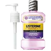 薬用リステリン トータルケアゼロプラス (液体歯磨) 1000mL (ポンプ付)