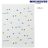 [ミキハウス] MIKIHOUSE 【ミキハウス(ベビー)】 くるま柄タオルケット 46-8269-788 ブルー