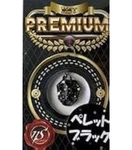 ネオスタイル　NST  NSTキメラ　セット ネオスタイル neoSTYLE - キメラ